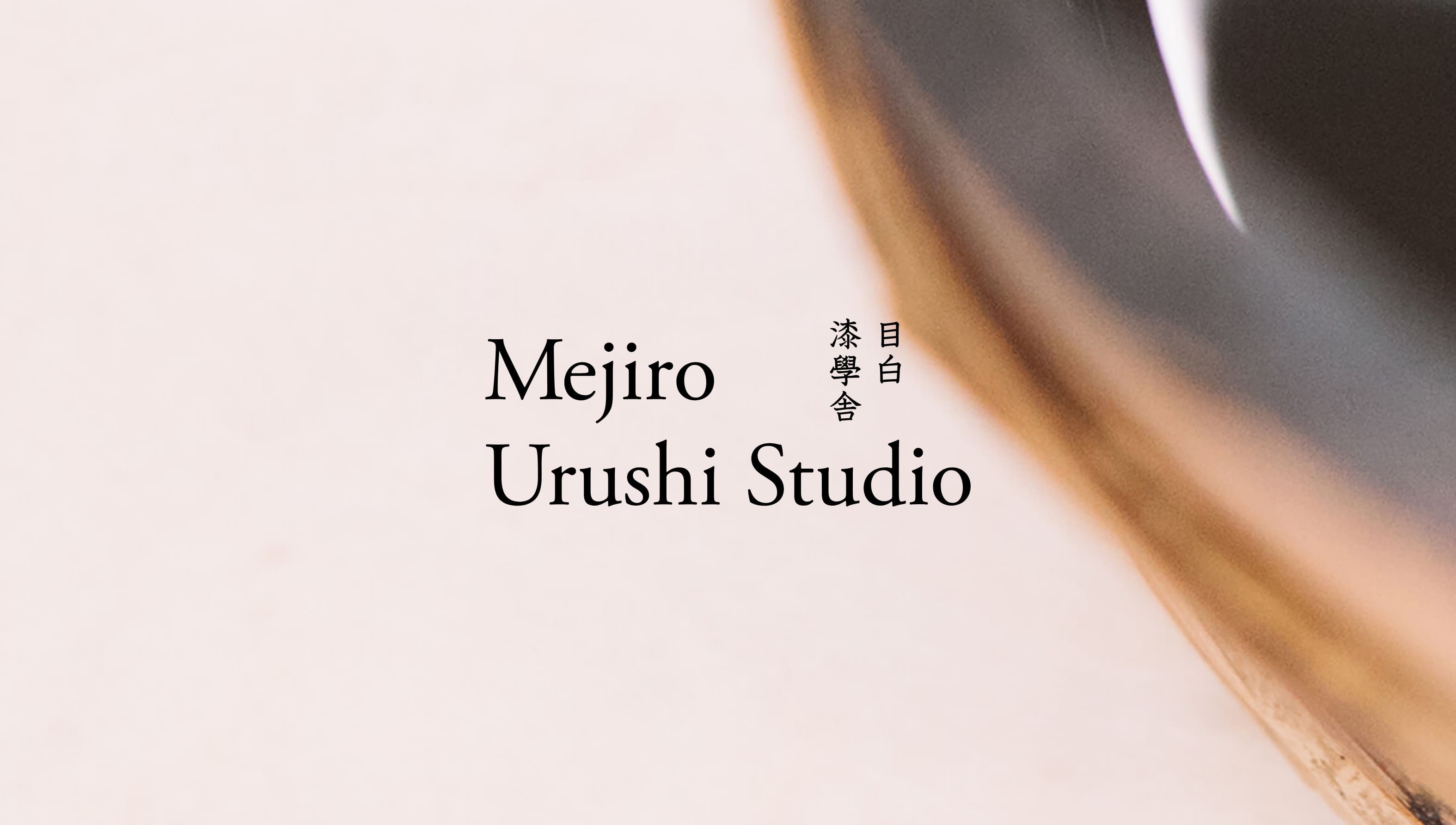 Mejiro Urushi Studio